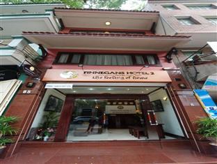 Finnegans 2 하노이 외부 사진